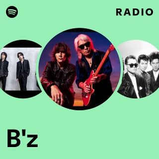 ミュージシャン BF_sss 96-03 Kawasaki Ninja ZX-7R Passenger Seat Cover (Baseline) – Luimoto