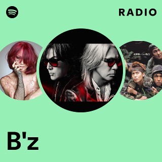 B'z | Spotify