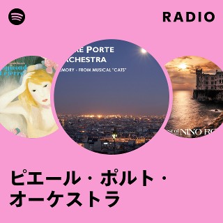 洋楽 PIERRE PORTE orchestra ❤♫ Pierre Porte Orchestra - Concertissimo 協奏曲- YouTube