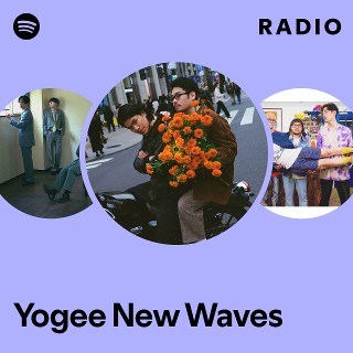 Yogee New Waves 「Paraiso =パライソ」 DISCOGRAPHY - YOGEE NEW WAVES｜YOGEE NEW WAVES