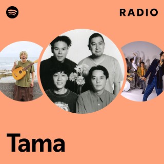 ミュージシャン tama Tama (@Tama_singer) / X