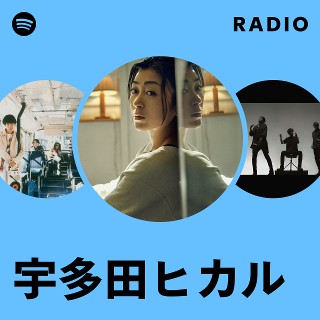宇多田ヒカル　Dragon Ash　浜崎あゆみ　LP 新品未使用エヴァンゲリオン 宇多田ヒカル Dragon Ash 浜崎あゆみ LP 新品未使用エヴァンゲリオン