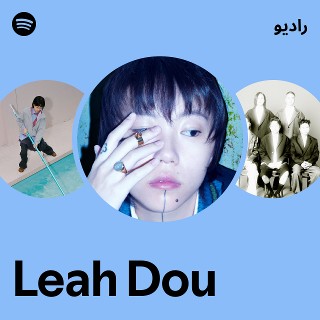 Leah Dou | Spotify