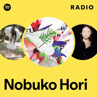 邦楽 nobuko hori / xtoyourmilkyhair nobuko hori / xtoyourmilkyhair Nobuko Hori - xtoyourmilkyhair