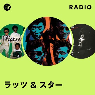 ラッツ & スター | Spotify