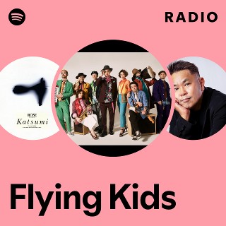 【未使用】FLYING KIDS バンドスコア「陸の王者への道」 未使用】FLYING KIDS バンドスコア「陸の王者への道」 Flying