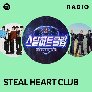 STEAL HEART CLUB | Spotify