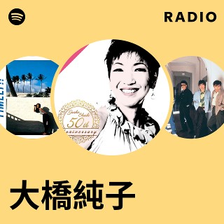 Xbox　高橋純子の麻雀セミナー　Junko Takahashi Seminar Xbox 高橋純子の麻雀セミナー Junko Takahashi Seminar