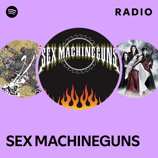 セックスマシンガンズ sddefault.jpg?v=642cf3c3