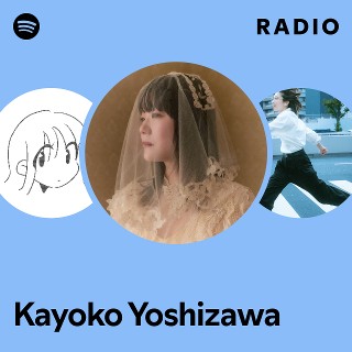 Kayoko Yoshizawa | Spotify