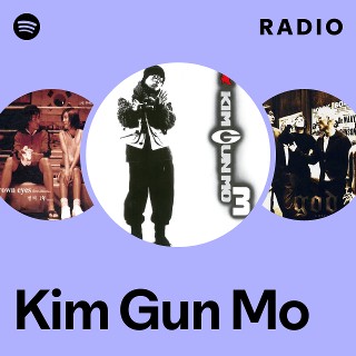 キム・ゴンモ Kim Gun Mo 13集 自敍傳 DELUXE EDITION キム・ゴンモ Kim Gun Mo 13集 自敍傳 DELUXE EDITION（Amazon