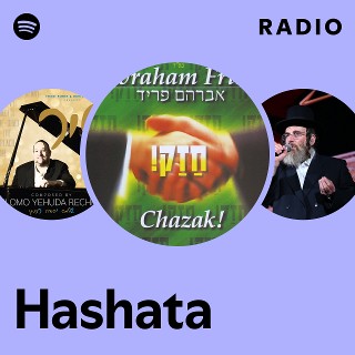 Hashata Radio | Spotify Playlist