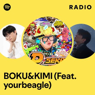 Imagem de yourbeagle