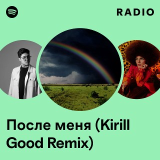 Imagem de Kirill Good