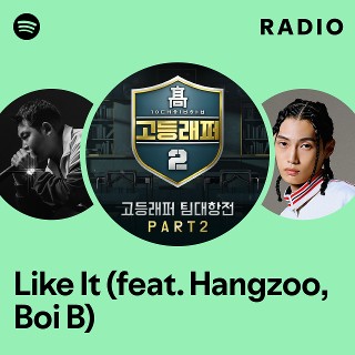 Imagem de Hangzoo