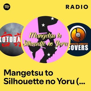Mangetsu to Silhouette no Yoru (From 'The Duke of Death and His Maid') Radio