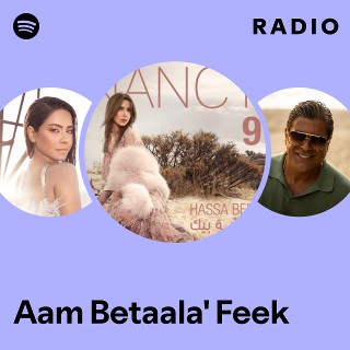 Aam Betaala' Feek Radio