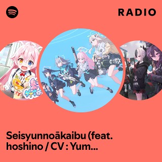 Imagem de Ayaka Ohashi