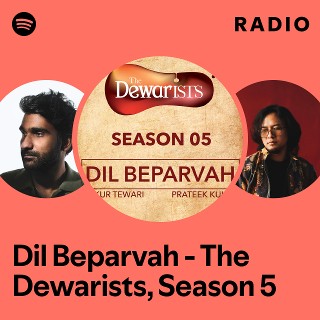 Imagem de The Dewarists
