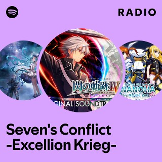 Imagem de Excellion