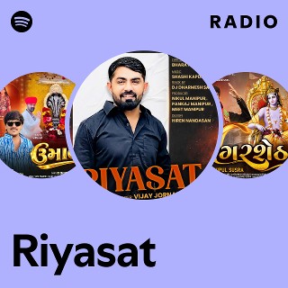 Riyasat Radio | Spotify Playlist