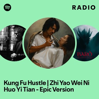 Kung Fu Hustle | Zhi Yao Wei Ni Huo Yi Tian - Epic Version Radio ...