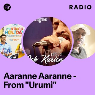 Aaranne Aaranne - From 