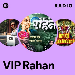 VIP Rahan Radio | Spotify Playlist