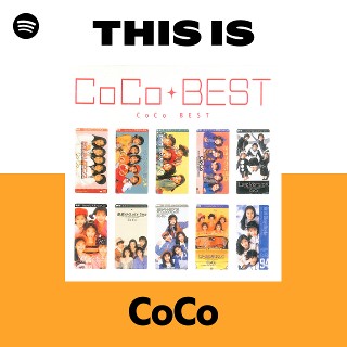 CoCo | Spotify