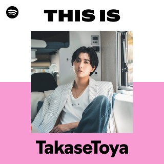 高瀬統也 | Spotify