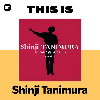 谷村新司リサイタルin国立劇場「THE SINGER」2016 & 2017映像公開