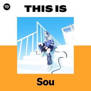 Sou | Spotify