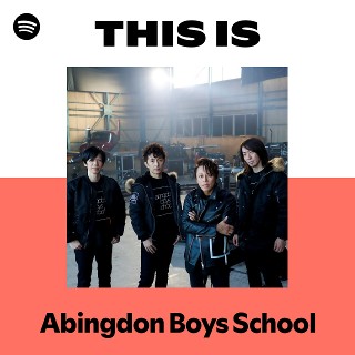 Imagem de Abingdon Boys School