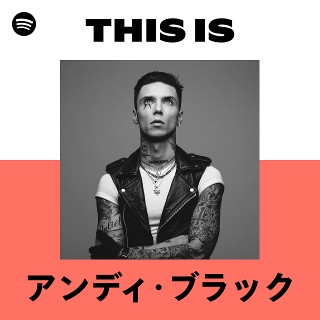 アンディ・ブラック | Spotify