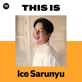 【中古】 アイスサランユー Ice / Ice With U アイス・サランユー | Spotify