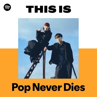 Pop Never Dies Tickets 大阪市北区 (バナナホール) on 6/7/2026 at 5