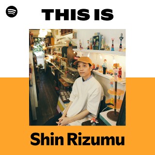 シンリズム | Spotify