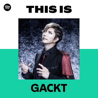 Imagem de Gackt