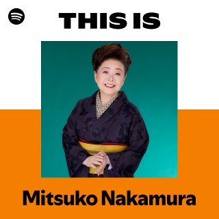 Kaori Kozai, Mitsuko Nakamura, Kenji Niinuma, 山本譲二, 新沼謙治