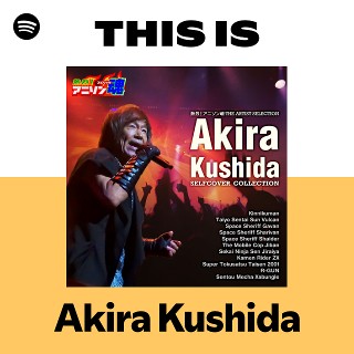 Akira Kushida | Spotify