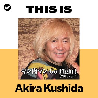 Akira Kushida | Spotify