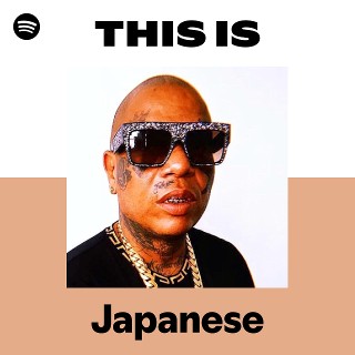Japanese | Spotify