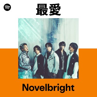 Novelbright | Spotify