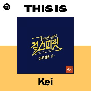 Kei | Spotify