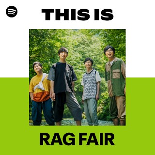 RAG FAIR | Spotify