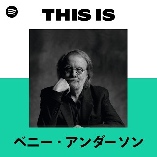 ベニー・アンダーソン | Spotify