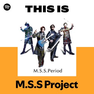 M.S.S Project | Spotify