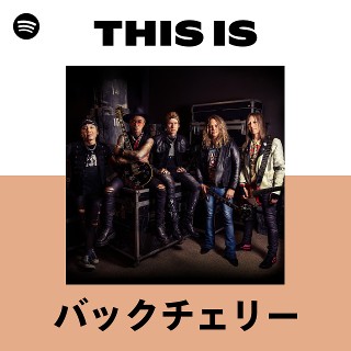 バックチェリー | Spotify