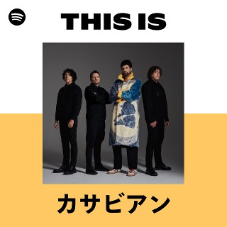 カサビアン | Spotify