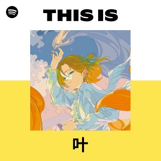 Kanae | Spotify